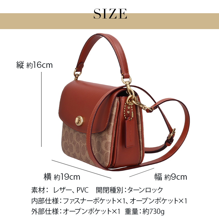 COACH（コーチ） レディース ショルダーバッグ メッセンジャーバッグ