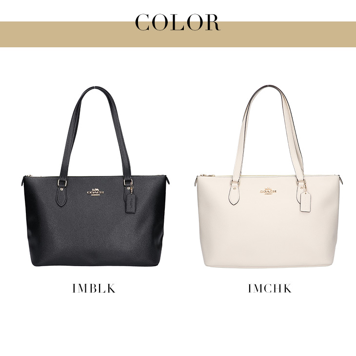 COACH（コーチ） COACH OUTLET アウトレット レディース トートバッグ