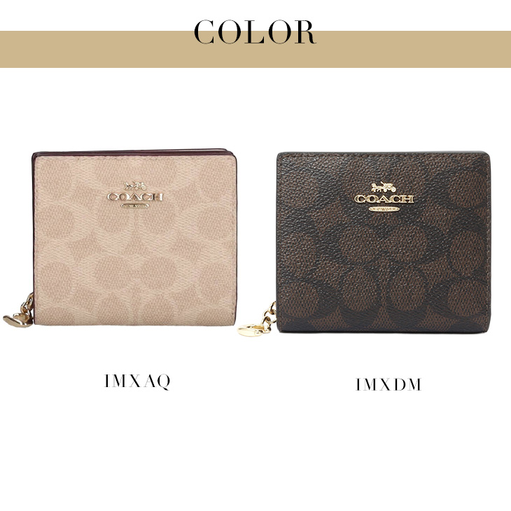 COACH 二つ折り財布 CW789　ピンク COACH（コーチ） COACH OUTLET アウトレット レディース 二つ折り財布