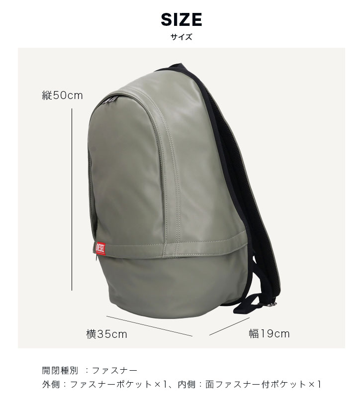 新品美品DIESEL特大バスタオル＆リュックサック激レア非売品 DIESEL ディーゼル ロールトップバックパック 鞄 メンズ パッ