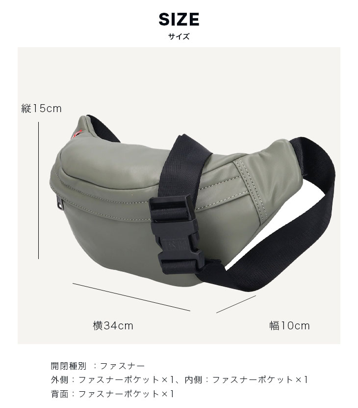 DIESEL ディーゼル メンズボディバッグ ウエストポーチ