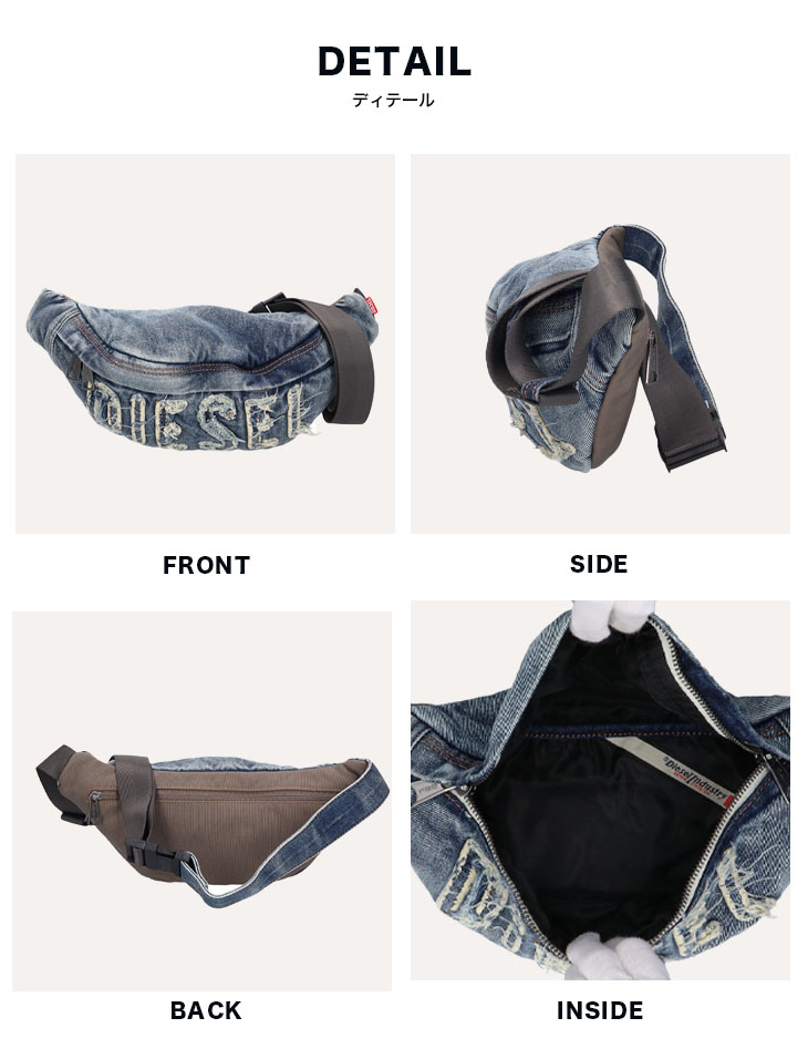 DIESEL ディーゼル メンズボディバッグ ウエストポーチ