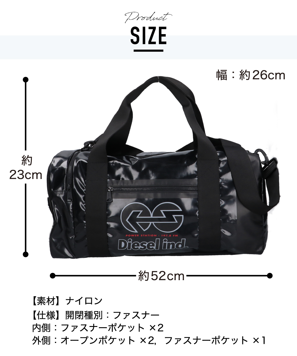 DIESEL ディーゼル ボストンバッグ X08904 BLACK メンズ 人気