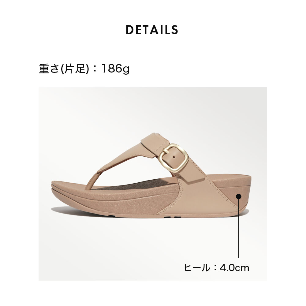 FitFlop 【国内正規品】fitflop フィットフロップ トング