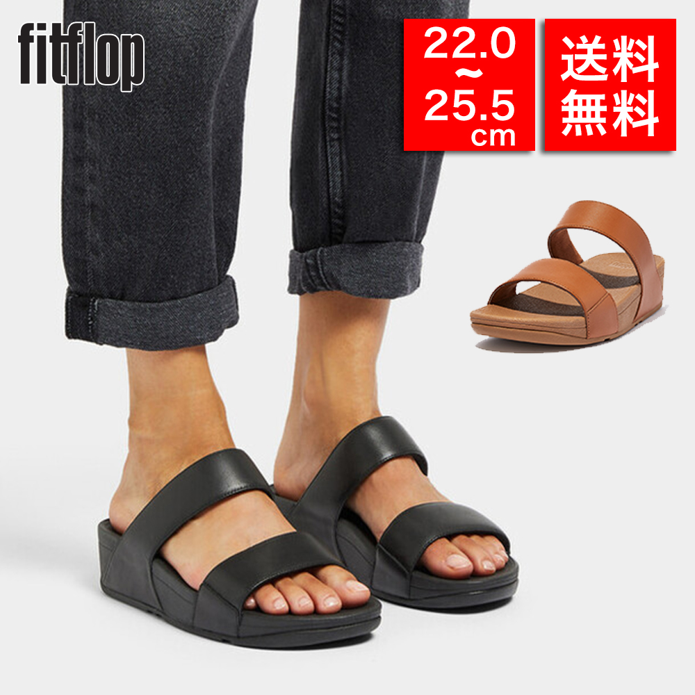 fitflop LULU ルル レザースライド FitFlop 【国内正規品】fitflop フィットフロップ スライド