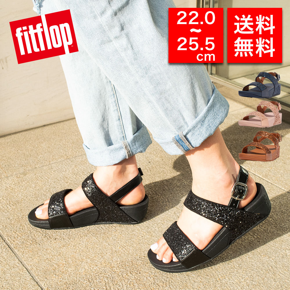 日時指定 fitflop フィットフロップ バックストラップサンダル LULU