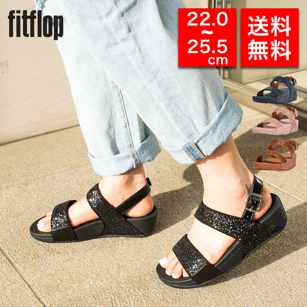 国内正規品】fitflop フィットフロップ バックストラップサンダル LULU 