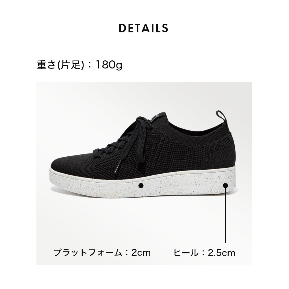 FitFlop（フィットフロップ） 【国内正規品】fitflop スニーカー