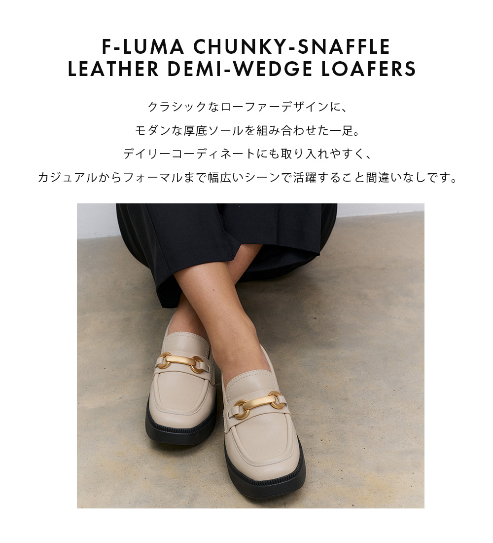 FitFlop（フィットフロップ） 【国内正規品】fitflop レディース