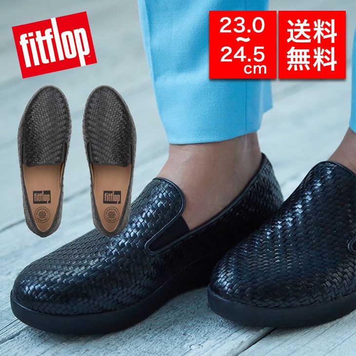 ールを フィットフロップ コンフォート イギリス ブランド探検隊 Yahoo 店 通販 Paypayモール