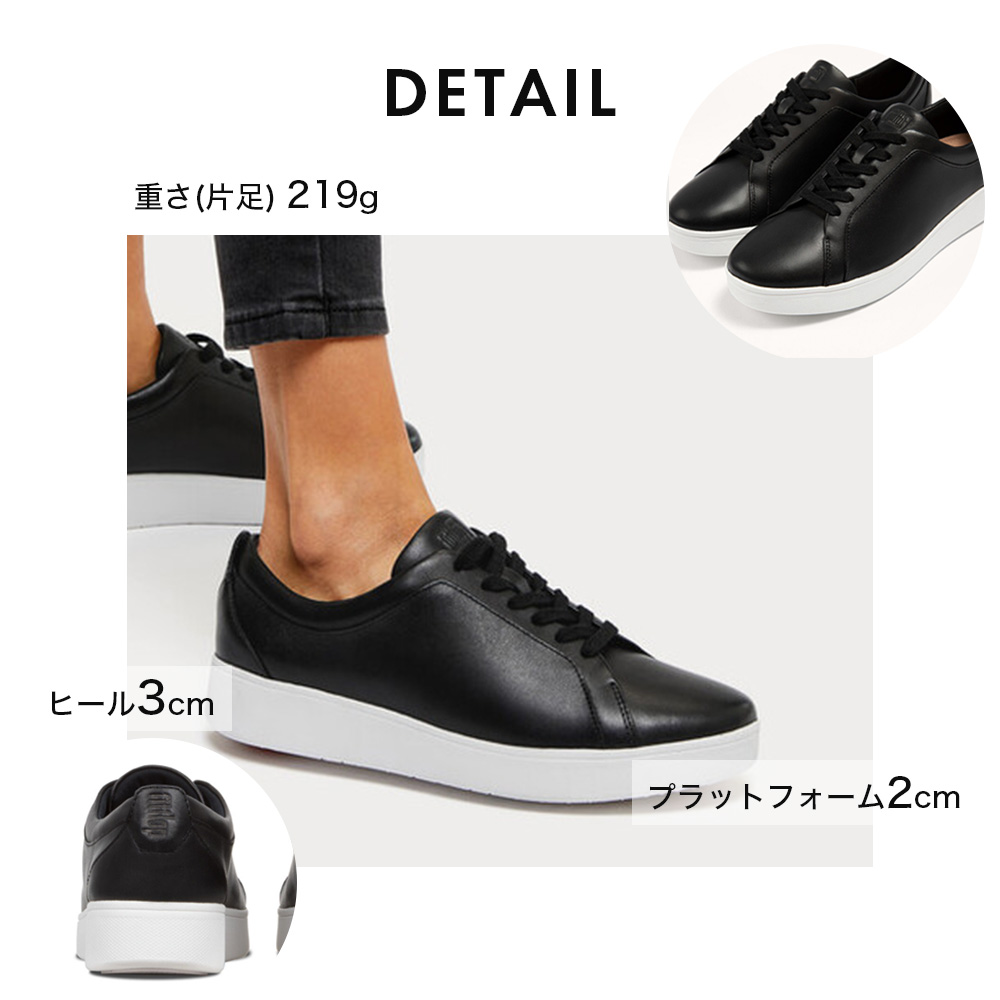 ☆期間限定価格☆【国内正規品】fitflop フィットフロップ スニーカー