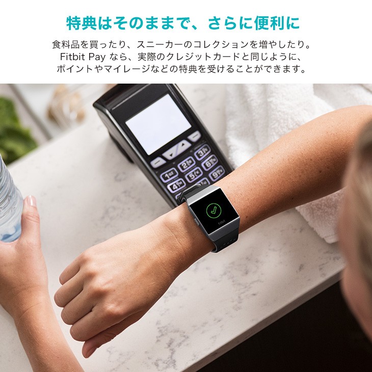 【ガラス】 フィットビット スマートウォッチ Fitbit バーサ2 アレクサ FB507 健康管理 フィットネス ブランド探検隊 Yahoo!店 - 通販 - PayPayモール ブランド