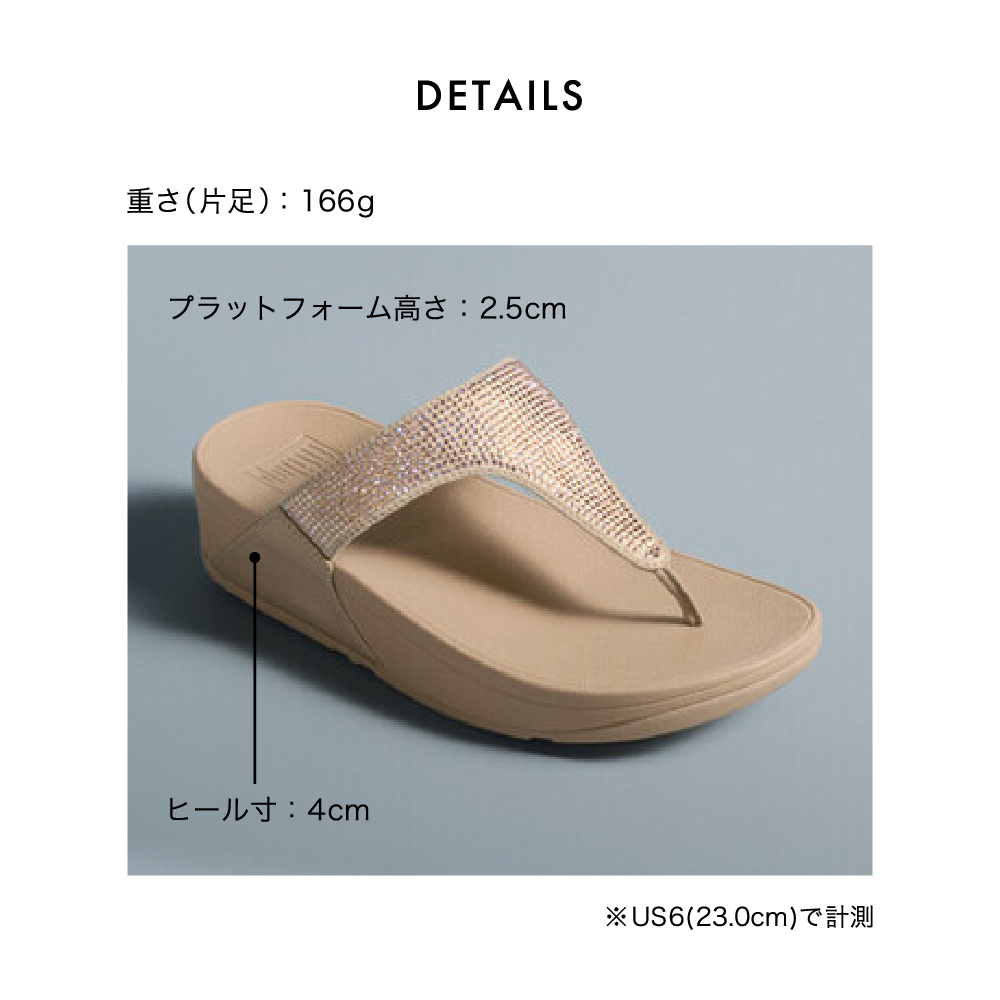 FitFlop（フィットフロップ） 【国内正規品】fitflop レディース