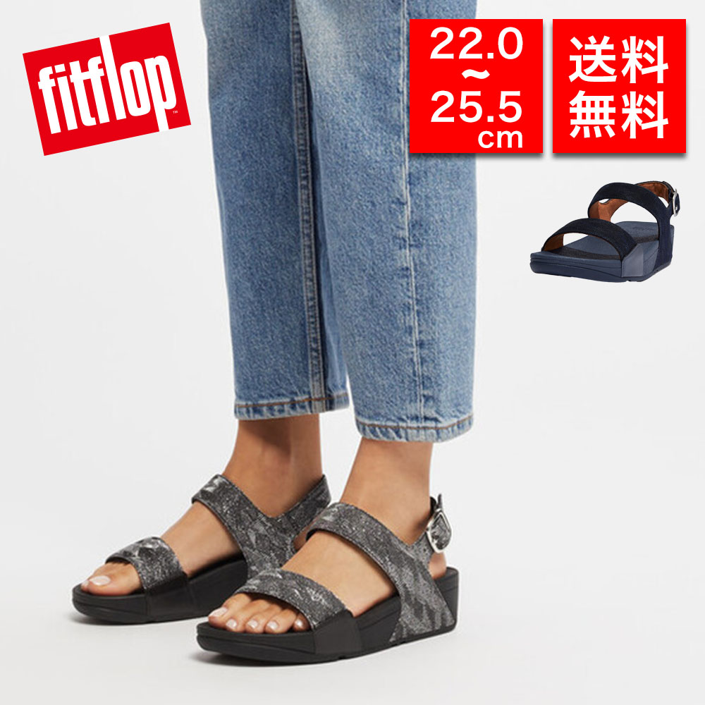 【国内正規品】fitflop フィットフロップ バックストラップサンダル