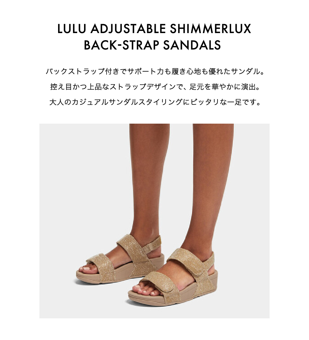 FitFlop 【国内正規品】fitflop フィットフロップ レディース