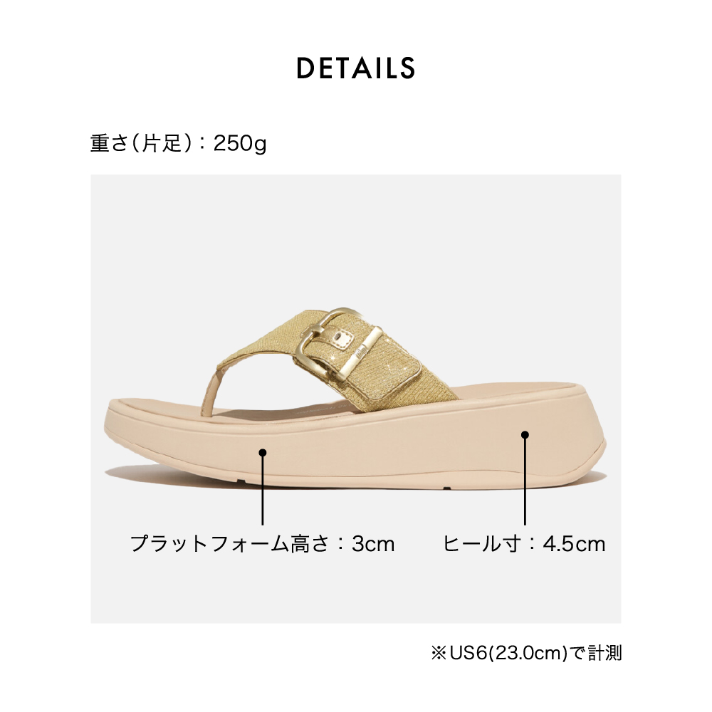 新品 fitflop H-BAR トング サンダル US7 ライトタン ブラウン フィットフロップ fitflop F-MODE ESPADRILLE BUCKLE LEATHER