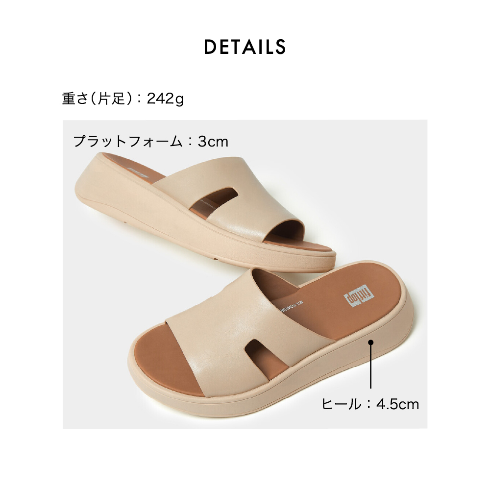 FitFlop 【国内正規品】fitflop フィットフロップ レディース