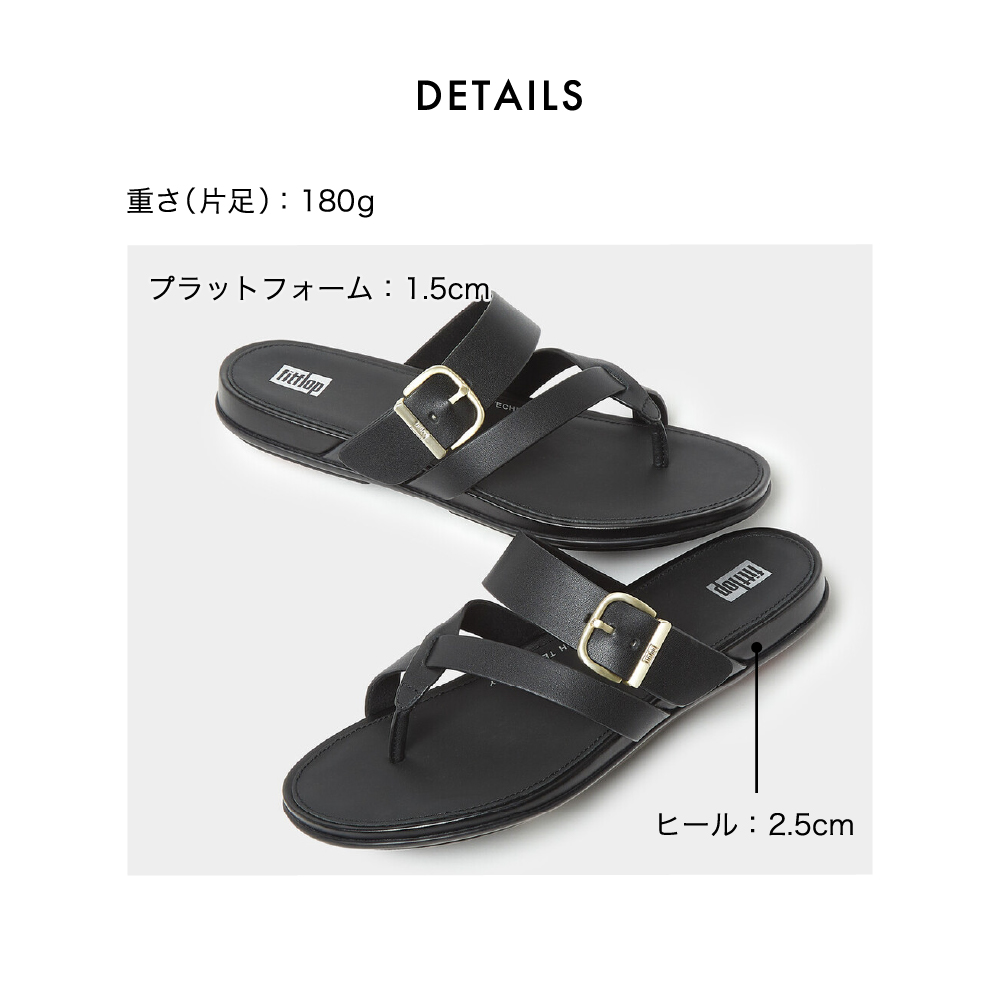 FitFlop 【国内正規品】fitflop フィットフロップ レディース