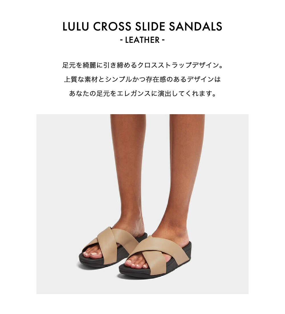 fitflop-k04_1.jpg
