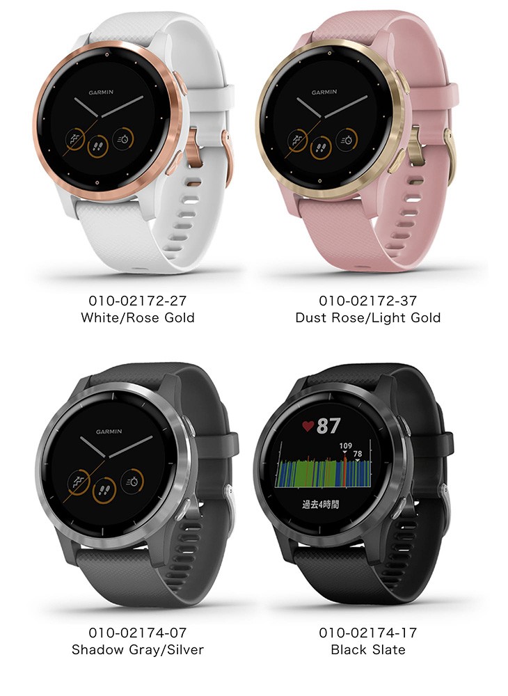 GARMIN - 美品 ガーミン スマートウオッチ vivoactive3 ステンレス