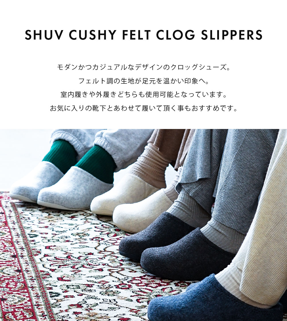FitFlop 【国内正規品】fitflop フィットフロップ ミュール サボ