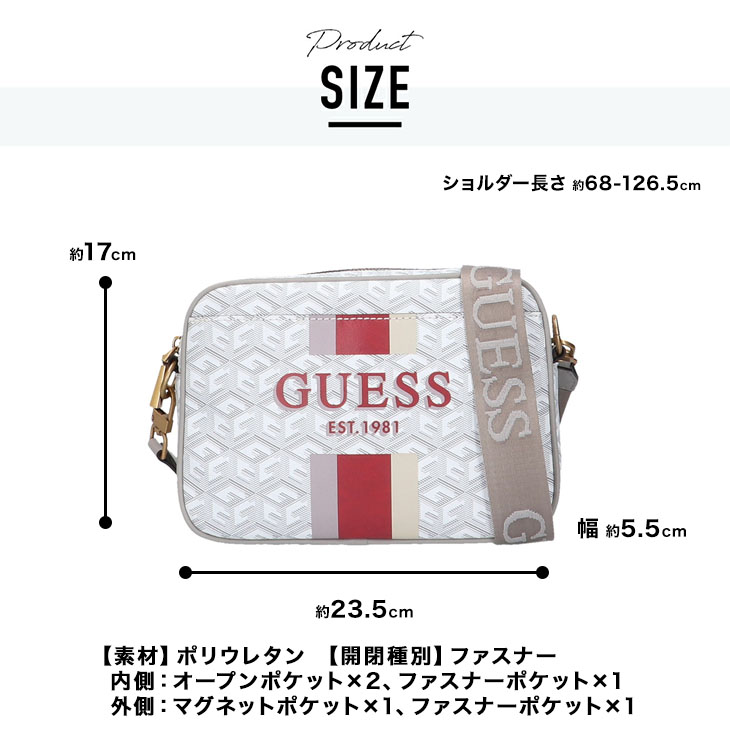 型番 ブランド バッグ GUESS リュック/バックパック