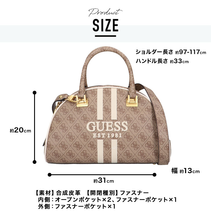 GUESS ゲス ハンドバッグ ショルダーバッグ VS896206 QA896206 SS896206 ブランド バッグ カバン かばん レディース  ブランド guess 人気 ギフト プレゼント