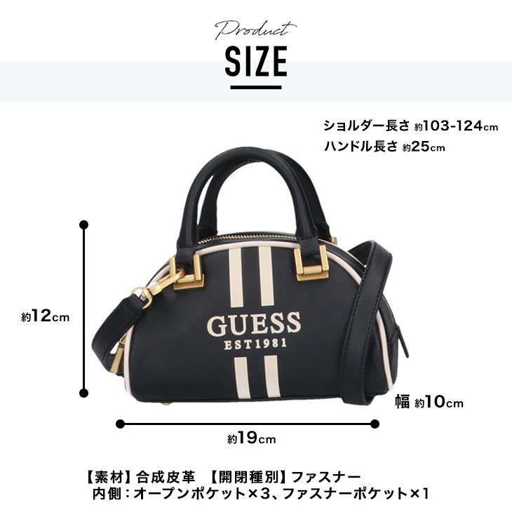 GUESS ゲス ハンドバッグ ショルダーバッグ VS896276 QA896276