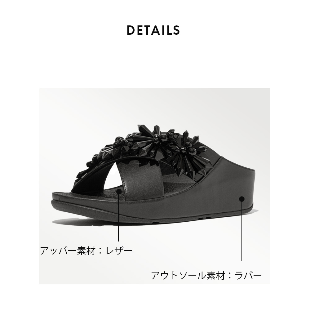 FitFlop（フィットフロップ） レディース コンフォートサンダル ID8