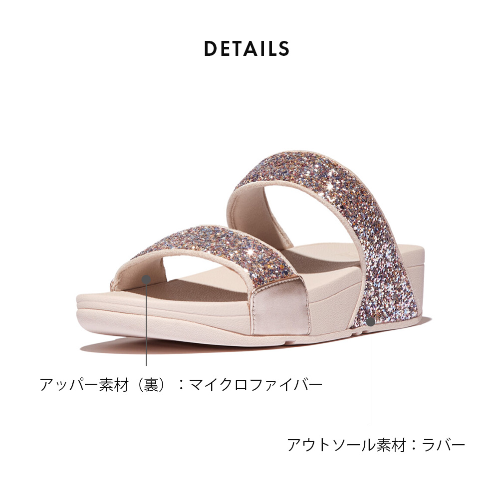 FitFlop（フィットフロップ） レディース コンフォートサンダル JE5
