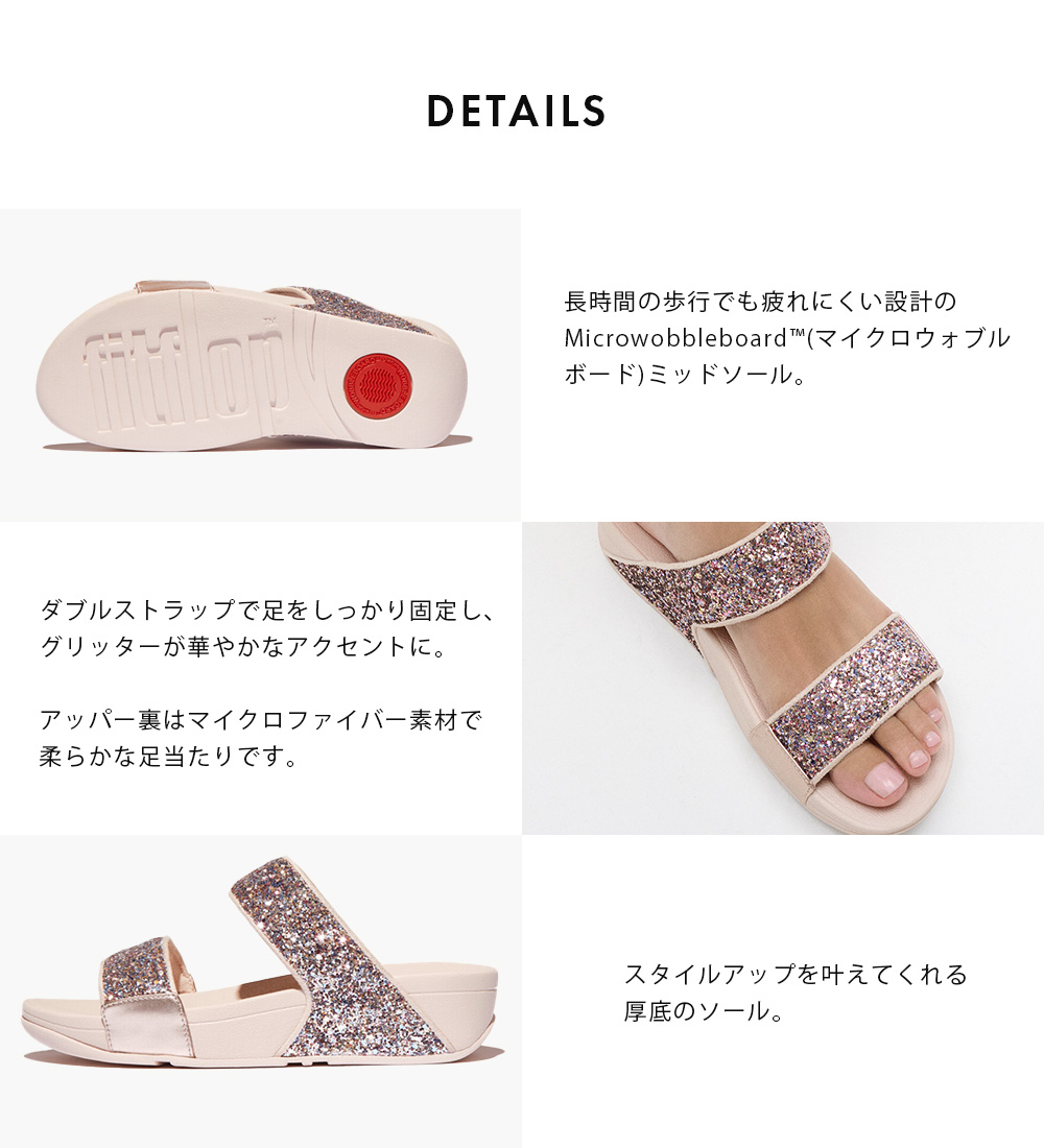 FitFlop（フィットフロップ） レディース コンフォートサンダル JE5