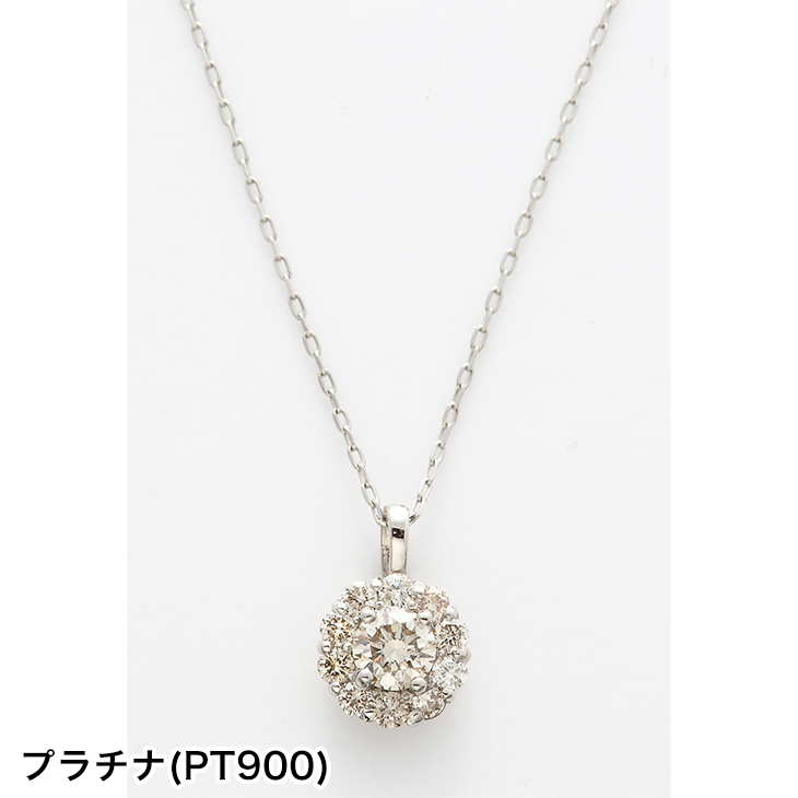 天然ダイヤモンド ネックレス プラチナ 18金 K18 0.2ct 取り巻き ダイヤモンド レディース 女性 記念 ギフト 彼女 妻｜brand-tankentai｜02