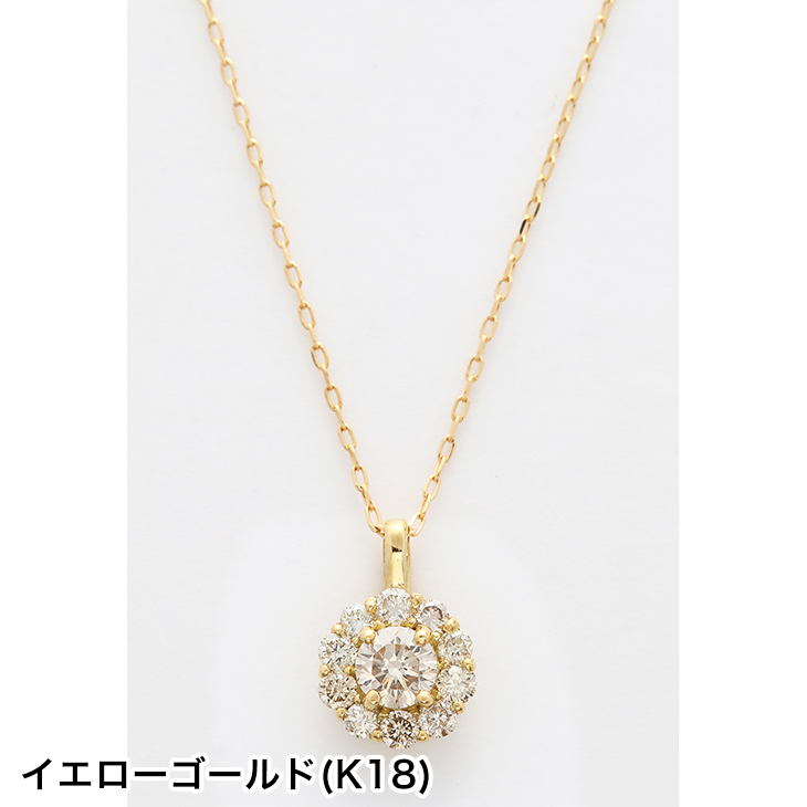 天然ダイヤモンド ネックレス プラチナ 18金 K18 0.2ct 取り巻き ダイヤモンド レディース 女性 記念 ギフト 彼女 妻｜brand-tankentai｜03