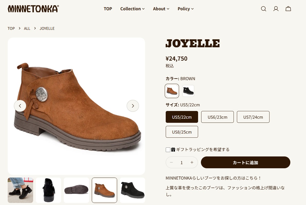 Minnetonka（ミネトンカ） MINNETONKAミネトンカレディースブーツ