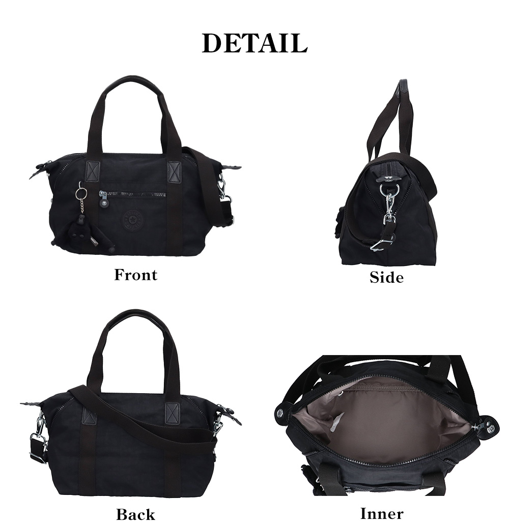kipling（キプリング） ショルダーバッグ K01327 : ブランド探検隊