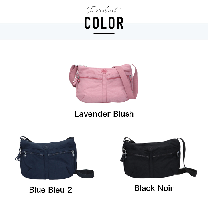 kipling キプリング ショルダーバッグ ショルダーバック バッグ