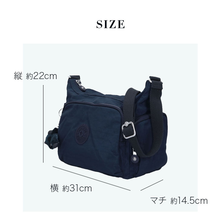 kipling（キプリング） レディース ショルダーバッグ メッセンジャー