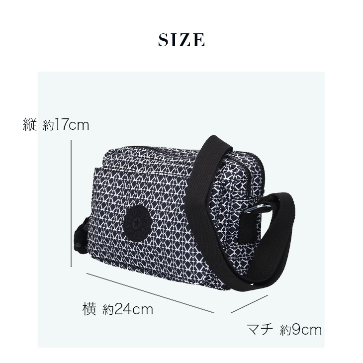 kipling（キプリング） レディース ショルダーバッグ メッセンジャー