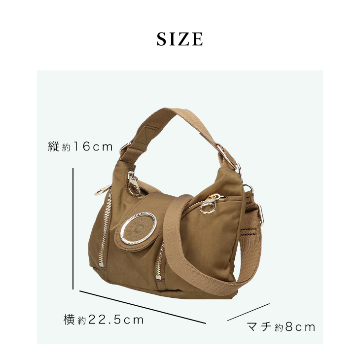 kipling（キプリング） レディース ショルダーバッグ メッセンジャー