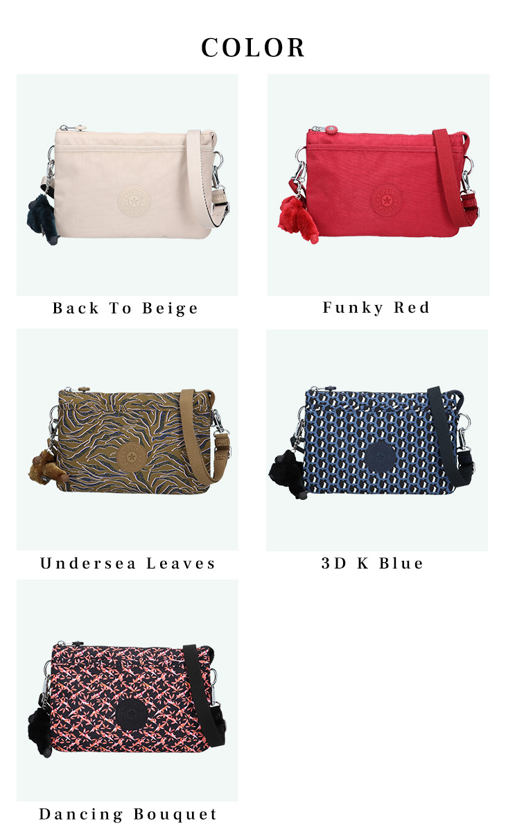 【国内発送】 KIPLING レディース ショルダーバッグ kipling キプリング Kipling ショルダーバッグ レディース