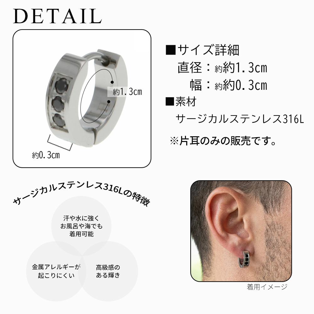 【49%OFF】残りわずか!限定特価LION ...の詳細画像1
