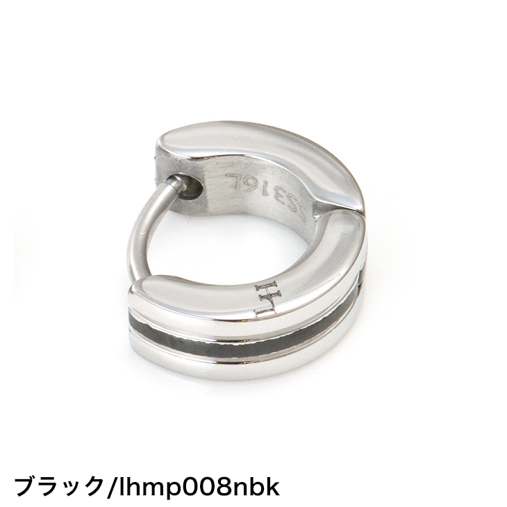 LION HEART ライオンハート ピアス LHMP008NBK 2点 セット 両耳 楽天市場】ライオンハート ピアス 片耳 メンズ 男性用 シングル