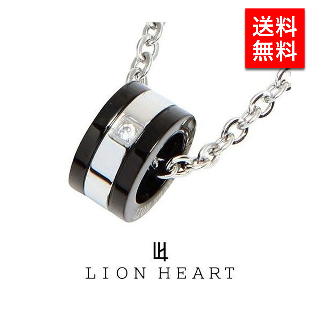 メンズ ネックレス ライオンハート LION HEART 04N122SM ペンダント｜brand-tankentai