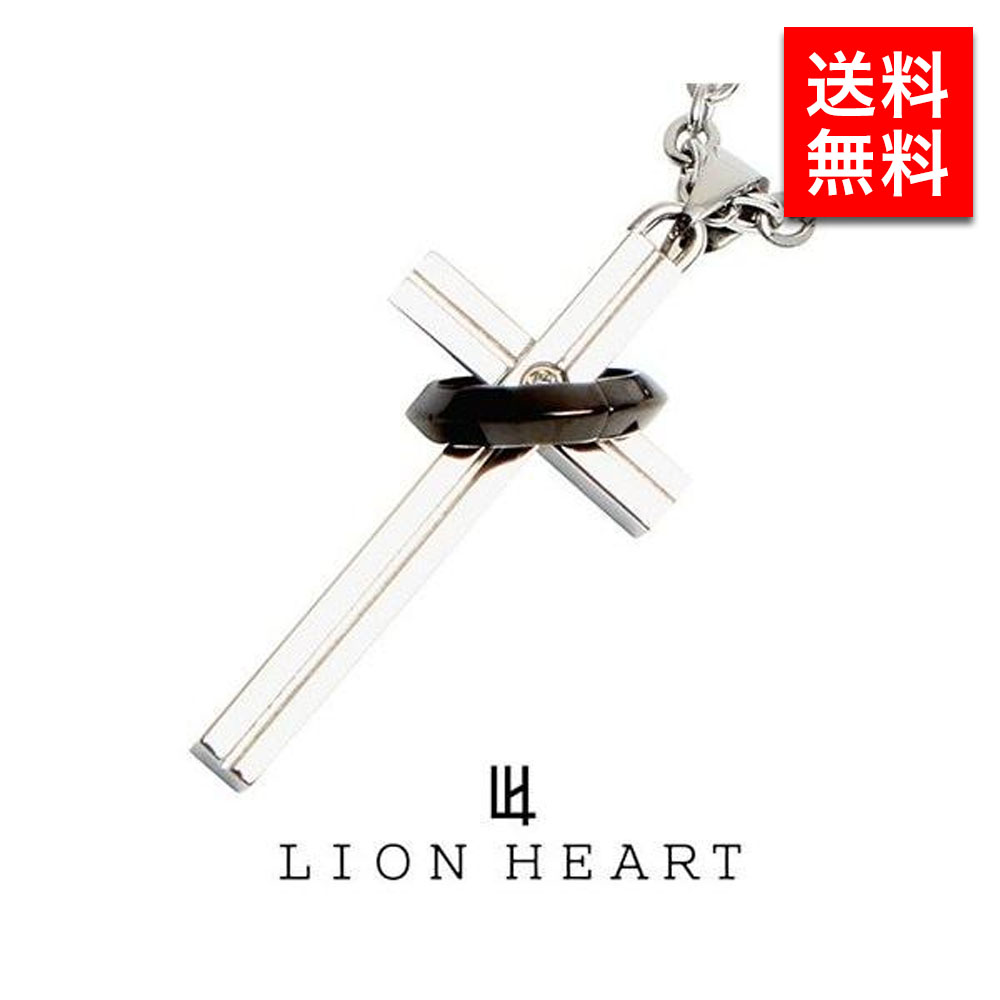 メンズ ネックレス ライオンハート LION HEART 04N123SM ペンダント 十字架 クロス