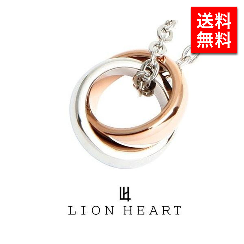 LION HEART ライオンハート ネックレス 04N124SL LION HEART メンズ ネックレス ライオンハート レディース