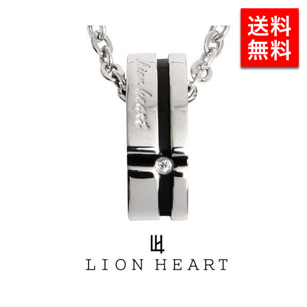 ライオンハート LION HEART ネックレス 04N125SM LION HEART メンズ ネックレス ライオンハート 04N125SM