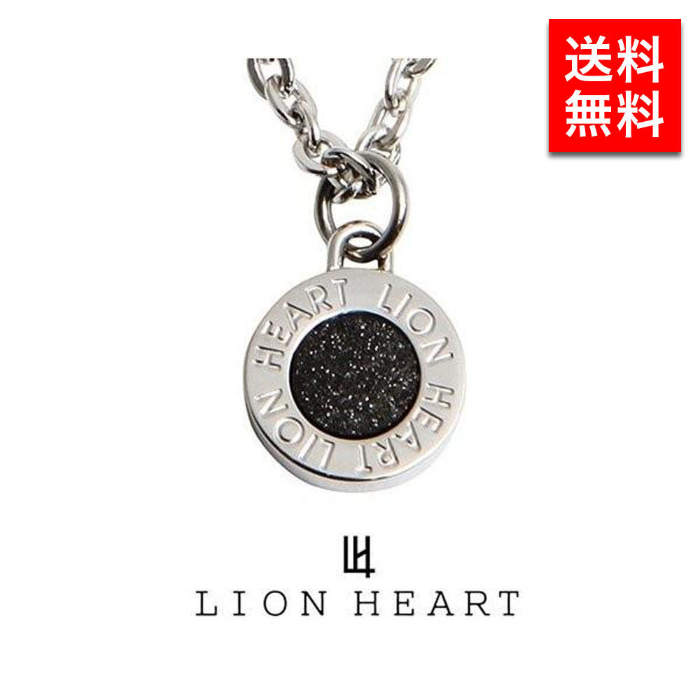 メンズ ネックレス ライオンハート LION HEART 04N126SM ペンダント