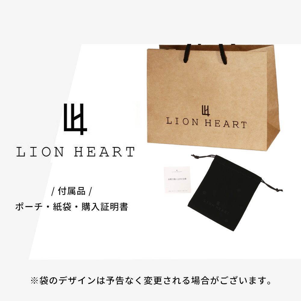 【49%OFF】残りわずか!限定特価LION ...の詳細画像5