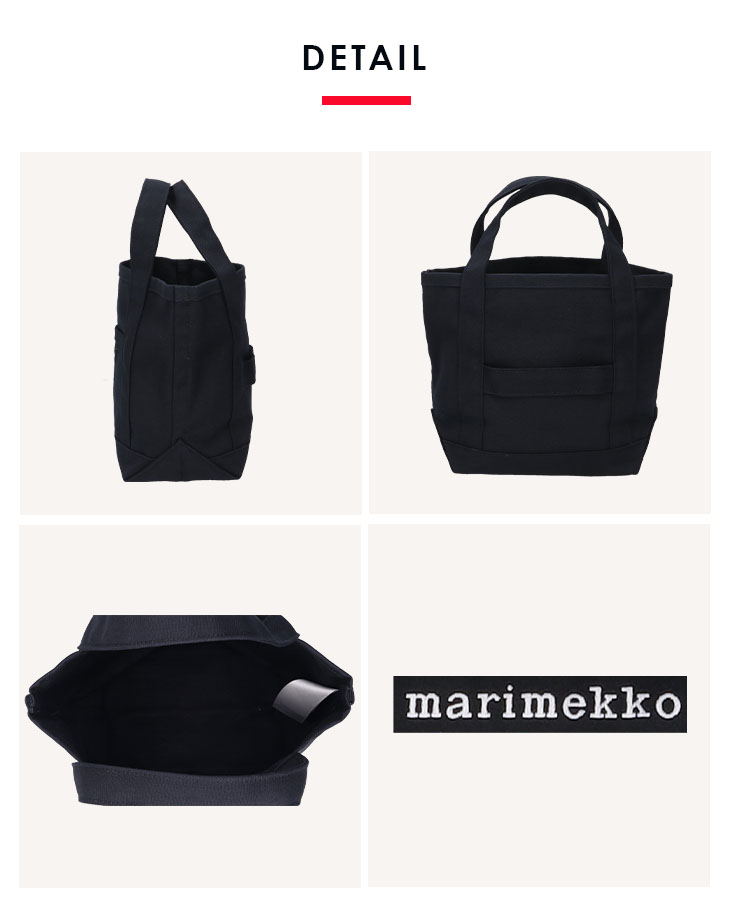 marimekko マリメッコ MARIMEKKO 44400 トートバッグ