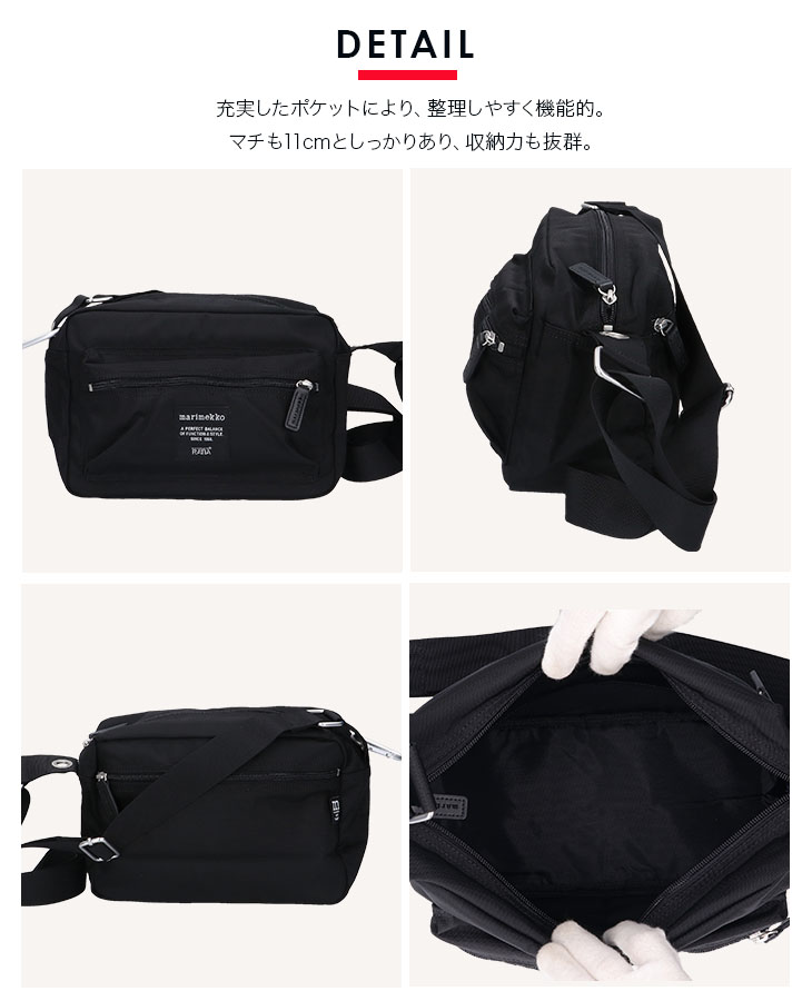 バッグ marimekko marimekko マリメッコ MARIMEKKO 47241 ショルダーバッグ BLACK
